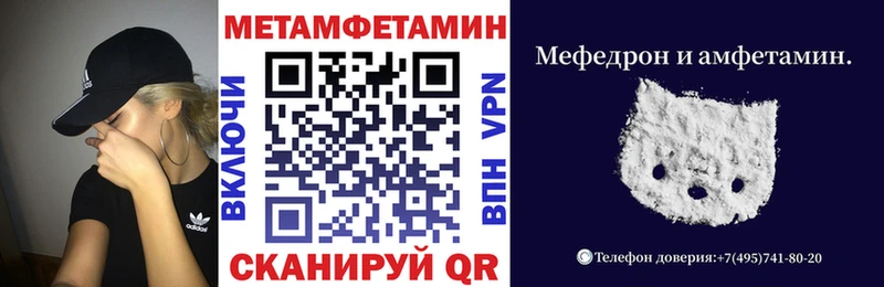 Amphetamine 98% Подпорожье