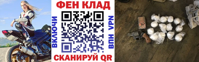 АМФЕТАМИН 98%  даркнет официальный сайт  Подпорожье  OMG сайт 