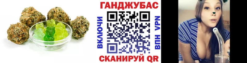 Еда ТГК конопля  Подпорожье 