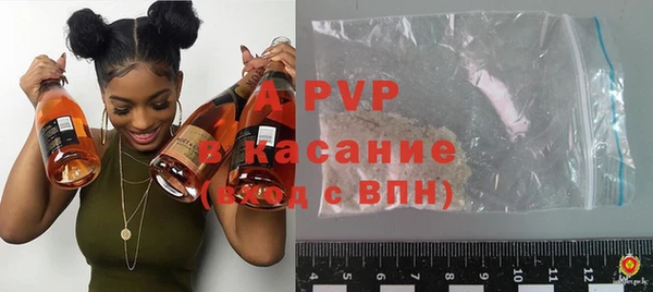 меф VHQ Медногорск