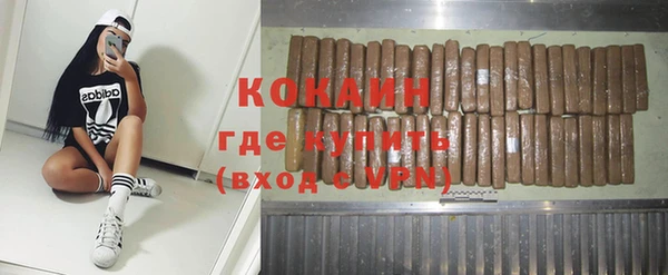 меф VHQ Медногорск