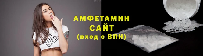 меф VHQ Медногорск