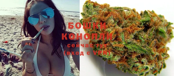 меф VHQ Медногорск