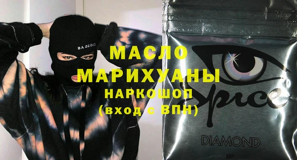 альфа пвп VHQ Медвежьегорск
