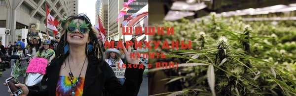 стафф Мегион