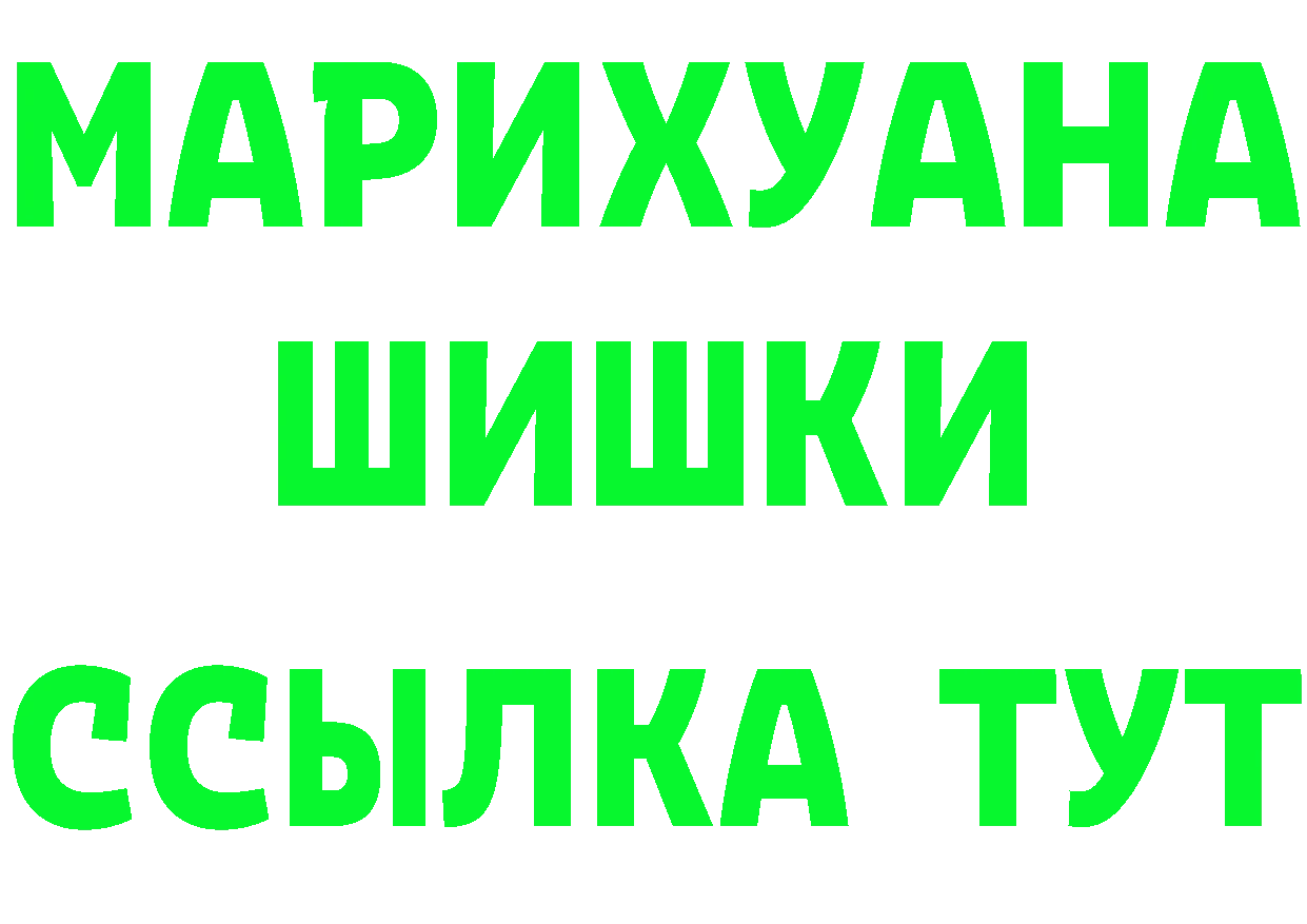 Alpha-PVP Crystall маркетплейс площадка mega Подпорожье