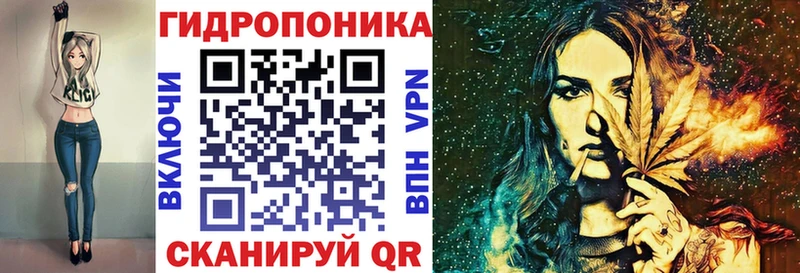 МАРИХУАНА THC 21%  Подпорожье 